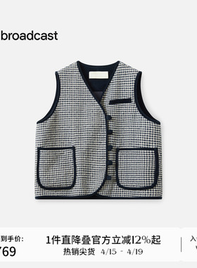 播商场同款时尚复古格纹V领马甲女秋冬新款外套BDS4MD3156
