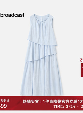 播度假风海边气质无袖连衣裙女秋季法式漂亮长裙DDS3LD5000