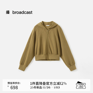 慵懒上衣BDS3WD3512 新款 播商场同款 休闲连帽拉链短外套女25秋季