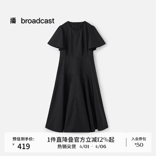 播收腰显瘦棉麻短袖 气质连衣裙DDS2LD5919 小黑裙女夏季