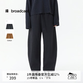 通勤复古休闲裤 播宽松显瘦时髦香蕉裤 女冬季 DDS4KD5175