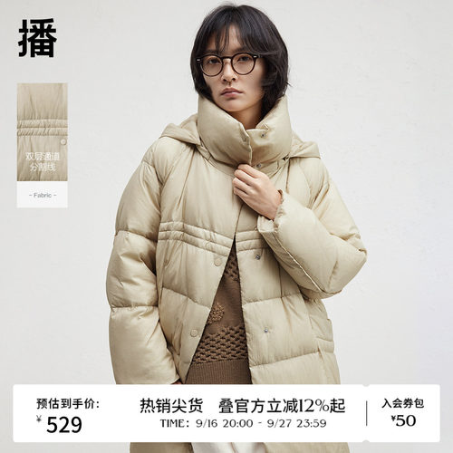 平整舒适直袖，灵活便捷四合扣