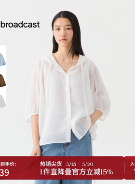 【苎麻】播休闲宽松轻薄短外套女夏新款淡人罩衫BDS7WD2907