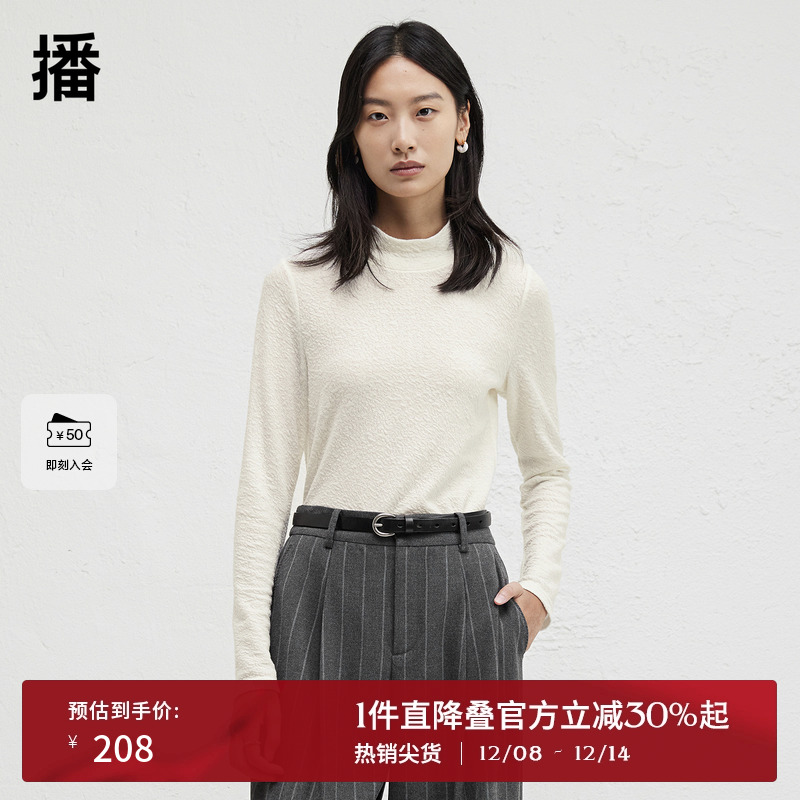 时尚休闲立领设计