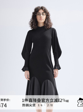 播花边拼接连衣裙女商场同款春新款气质温柔包臀针织裙BDR1LD0441