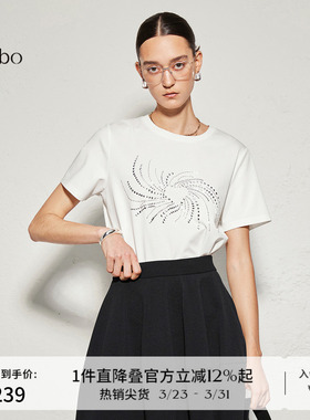 播 bo 商场同款T恤女夏季休闲淡人简约短袖上衣BDR3YD2115