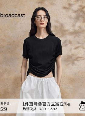 播淡人收腰显瘦T恤女夏季别致性感短袖上衣DDS2YD5916