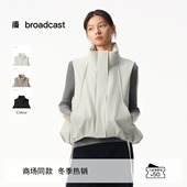 播商场同款 慵懒随性羽绒马甲女秋冬新款 立领上衣BDS4MD3915