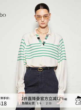 【100%羊毛】播 bo 商场同款24秋条纹翻领针织衫BDR3SD2018