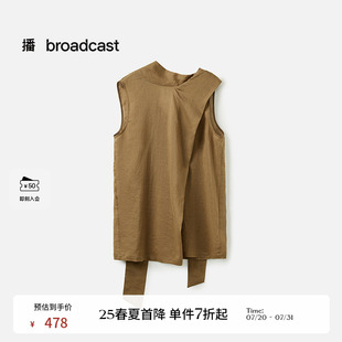 苎麻衬衫 BDS7HD4500 无袖 漂亮小衫 播商场同款 法式 女25夏季 花式 新款