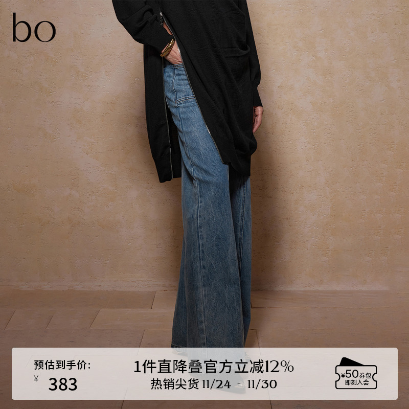 方形尖角贴布口袋