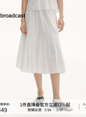 播商场同款白色气质伞裙女夏季新款中式淡人半身裙BDS2BD2008