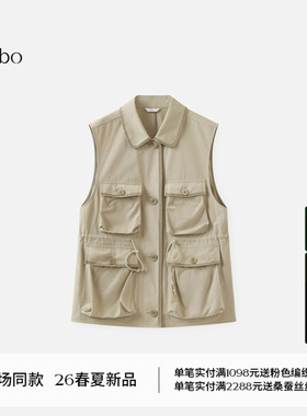 播 bo商场同款工装风翻领马甲女26春季新款宽松外套BDT1MD2101