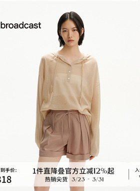 播松弛感宽松外搭淡人针织衫女夏季慵懒风罩衫DDS2SD5103