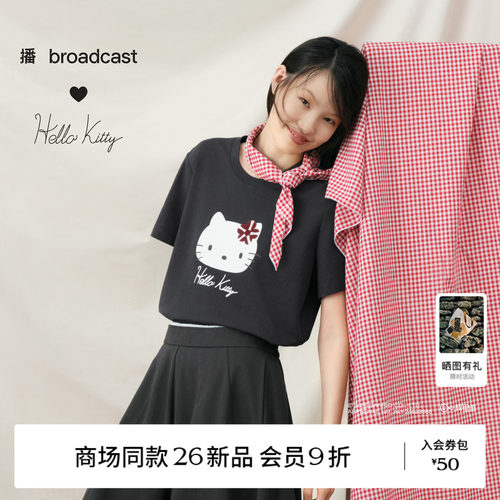 【Hello Kitty合作】【卢昱晓同款】播26秋新品印花T恤BDT3YD3251