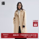 播卡其色风衣外套女商场同款 大衣BDR1FD0101 宽松气质中长款