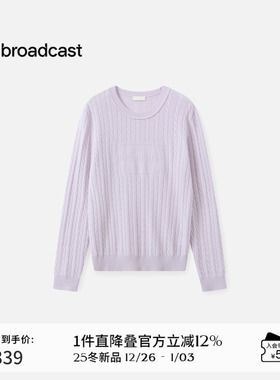 【羊毛】播紫色圆领洋气针织毛衣女秋冬气质上衣DDS4SD5291