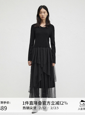 播商场同款不规则拼接下摆连衣裙女24冬季新款修身纱裙BDR4LD3471