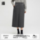 播商场同款 气质简约半裙女24冬新款 通勤宽松A字长裙BDR4BD3446