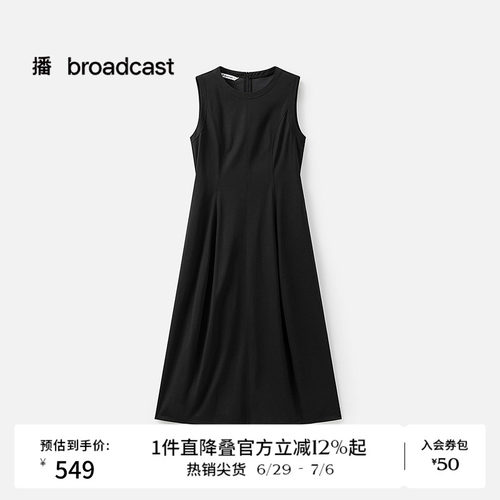 简约圆领