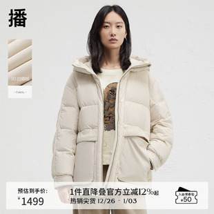 宽松短款 风休闲鹅绒绒服女冬季 羽绒外套BDR4RD3535 工装 播商场同款