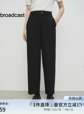 播商场同款职业都市干练西装裤女春季新款宽松长裤BDS1KD1507