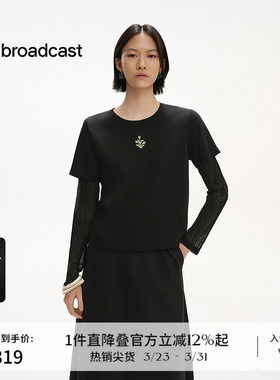 播商场同款网纱袖假两件T恤女夏季美式复古上衣BDS2YD2606