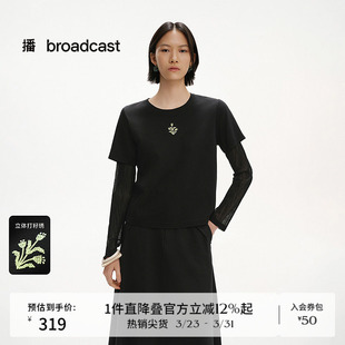 美式 假两件T恤女夏季 复古上衣BDS2YD2606 网纱袖 播商场同款