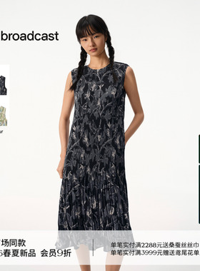 播商场同款优雅灵动无袖连衣裙女26夏季新款印花长裙BDT2LD1972