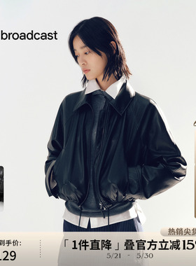 播商场同款复古PU皮短外套女秋季新款松弛翻领上衣BDS3WD3074