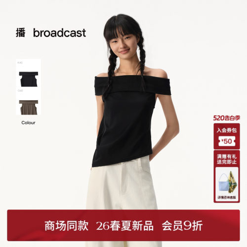 一字领不对称下摆无袖上衣