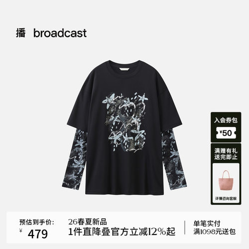 播假两件宽松长袖T恤女26春夏新款休闲印花上衣DDT1YD55051