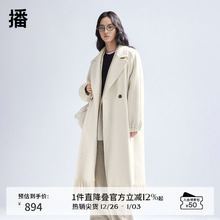 【新中式】播流苏羊毛呢大衣女商场同款超长款毛呢外套BDR1AD0079
