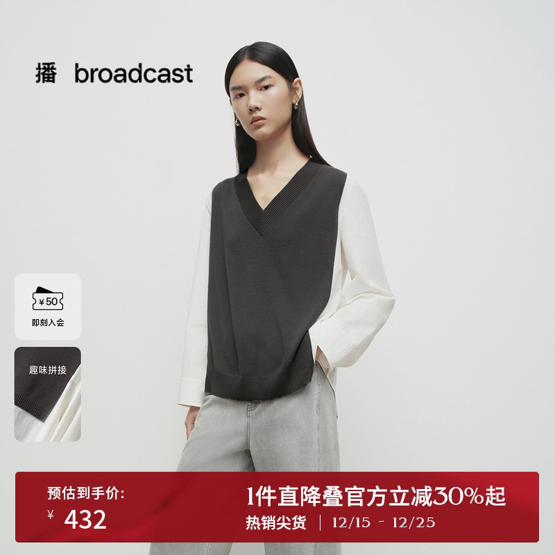 拉长脖颈线条，开衩设计轻松舒适