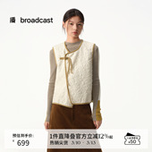 气质马甲女秋冬新款 播商场同款 宽松外套BDS4MD3908 新中式