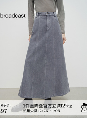 播商场同款气质牛仔半身裙女25春秋新款后开叉长款裙子BDS1BD1338