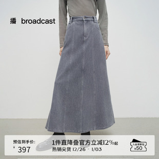 裙子BDS1BD1338 后开叉长款 播商场同款 气质牛仔半身裙女25春秋新款