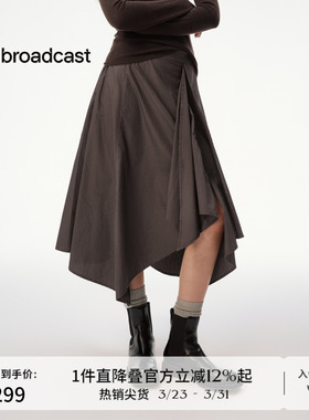 播不规则下摆半身裙女秋季学院风复古裙子DDS4BD5101