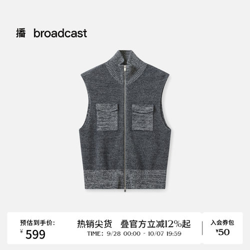 合体T型