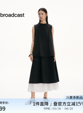 播假两件A字连衣裙女26夏季新款休闲宽松气质长裙DDT2LD6013