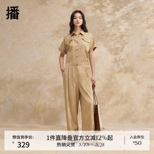 复古连衣裤 播美式 时尚 女夏季 DDR2JD5750 休闲连体裤