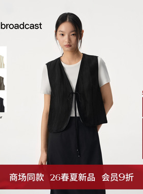 播商场同款轻职场通勤马甲女26夏季新款肌理感提花上衣BDT2MD1841