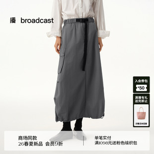 播商场同款 半身裙女26春季 新款 BDT1BD1098 轻户外机能风休闲工装