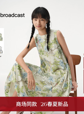 【花影栅梦】诗意东方艺术感图案 播无袖连衣裙女26夏BDT2LD1202