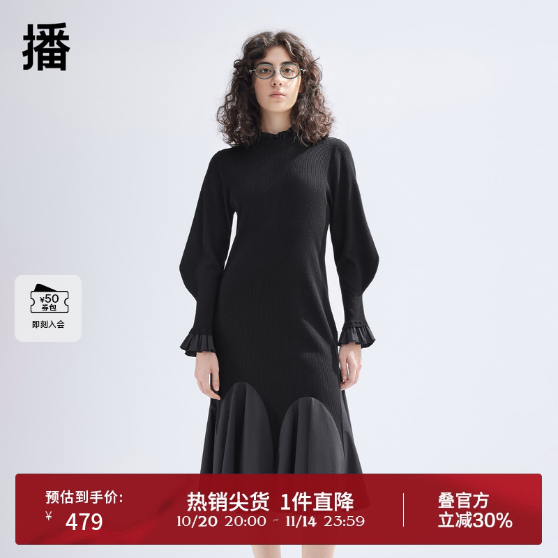 播花边拼接连衣裙女商场同款