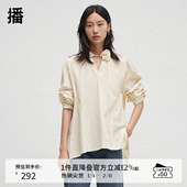 播春秋花朵V领气质衬衫 女休闲宽松立领气质衬衣DDR3HD5005