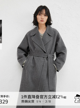 播商场同款西装领毛呢外套女24秋冬韩版宽松气质大衣BDR4AD3772