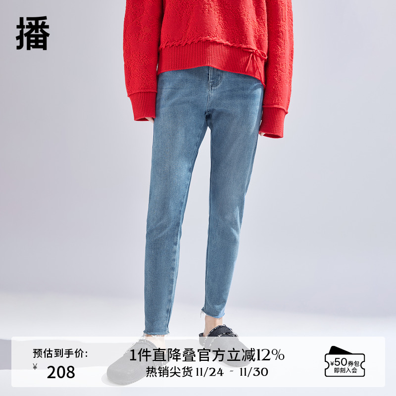 播蓝色牛仔裤女商场同款