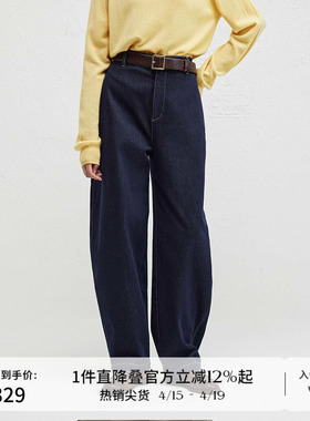 播商场同款港风复古牛仔裤女24秋冬新款宽松显瘦香蕉裤BDR4KD3910