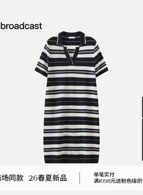 播商场同款条纹polo连衣裙女26春季新款休闲直筒裙子BDT1LD1580
